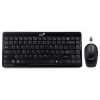 Комплект беспроводная клавиатура + мышь Genius LuxeMate i8150T черный USB (31340043102)