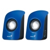 Колонки Genius SP-U115 2.0 синий 3Вт портативные (31731006102) (мин.кол.5)