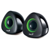 Колонки Genius SP-U150X 2.0 черный/зеленый 4Вт портативные (31730992101)