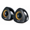 Колонки Genius SP-U150X 2.0 черный/желтый 4Вт портативные (31730992102)