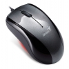 Мышь Genius Navigator 320 серебристый 1200 USB для ноутбука 2 (GM-NAVIGATOR 320 B)