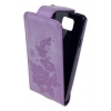 Флипкейс LOCK ПИОН Samsung Galaxy S2 и/кожа фиолетовый (HLC-SAGALS2K-NH2407S-K100)
