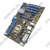 ASUS P8H61/USB3 R2.0 (RTL) LGA1155 <H61> PCI-E GbLAN  SATA ATX 2DDR-III