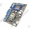 ASUS P8H61-M LX2 R2.0/SI (OEM) LGA1155 <H61> PCI-E+Dsub+DVI GbLAN SATA  MicroATX 2DDR-III