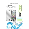 Защитная пленка LuxCase для Apple iPhone 4, Зеркальная