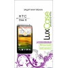 Защитная пленка LuxCase для HTC One X (Антибликовая)