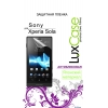 Защитная пленка LuxCase для Sony Xperia Sola, MT27i (Антибликовая)