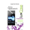 Защитная пленка LuxCase для Sony Xperia acro S, LT26w (Антибликовая)