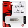Внешний накопитель 32GB USB Drive <USB 2.0> Kingston DTSE9 (DTSE9H/32GB)