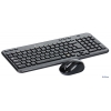 (920-003948) Клав. + Мышь Беспроводная Logitech Wireless Desktop MK365