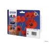 Картридж Epson Original T17164A10 Набор картриджей Expression Home XP повышенной емкости (C13T17164A10)