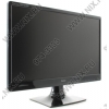 22"    ЖК монитор  IIYAMA ProLite B2280WSD-B1 <Black> с поворотом экрана(LCD, Wide,  1680x1050, D-Sub, DVI)