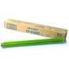 SHARP Фотобарабан  для ARM351, ARM451, MXM350U, MXM350N, MXM450U, MXM450N. Чёрный. 200000 страниц. (SHR-AR455DM)