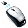 Мышь Genius Navigator905 BlueEye серебро cordless dpi1200 USB RTL (31030043102) (мин.кол.5)