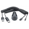 З/у автомобильное Nokia c 2 USB и 2 шнурами (DC-20)