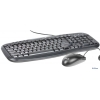 Клавиатура + Мышь Genius KM-200 - клавиатура KB-M200 и мышь NetScroll 120, PS/2, 800 dpi, black color, color box