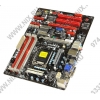 BioStar B75MU3B (OEM) LGA1155 <B75> PCI-E+Dsub+DVI+GbLAN SATA microATX 2DDR-III