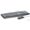Клавиатура + Мышь Genius KM-110X - клавиатура: USB и мышь: оптическая, USB, 800 dpi, black, color box