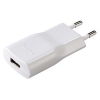 Зарядное устройство  USB Piccolino для Apple и других устройств, 5В/2100 мА, белый, Hama     [ObM] (H-14133)