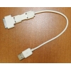 Адаптер 30-pin (Apple) micro USB B (m) черный