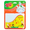 Меламиновая губка Scotch-Brite "MAGIC" для удаления пятен и загрязнений (2 шт.), 3М (-XR-0046-1500-5)