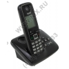 Р/телефон+А/Отв Gigaset A420A <Black> (трубка с ЖК диспл., База) стандарт-DECT,  РО, ГТ