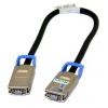 Кабель HPE JD363B 0.5м