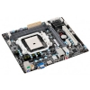 Материнская плата ECS A55F2-M3 (10/100 HDMI) Soc-FM2 AMD A55 DDR3 mATX SATA AC'97 6ch LAN VGA+HDMI