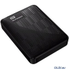 Внешний жесткий диск 2Tb WD WDBFBW0020BBK-EEUE My Passport Black 2.5" USB 3.0