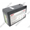 APC <RBC43> Replacement  Battery Cartridge