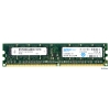 Память DDRII 2Gb (pc2-6400) 800MHz SpecTek (ST25664AA800)
