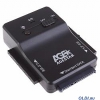 Переходник AgeStar 3FBCP 2.5"SSD+ 2.5"/3.5"IDE+ 2.5"/3.5"SATA->USB 3.0 пластик, черный, BackUp