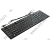 Клавиатура SVEN Elegance 5700  White <USB> 107КЛ