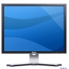 Монитор 20" Dell 2007FP, Black, UltraSharp, IPS, 1600x1200, 16ms, 300 cd/m2, 800:1, VGA, DVI, S-Video, USBx4 (5391519389119, 2007-9119)
