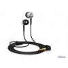 Наушники Sennheiser CX 300-II  (вкладыши, серебро) 18-21000 Гц, 112 Дб, 16 Ом