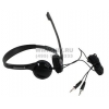 Наушники с микрофоном Sennheiser PC31-II (шнур 3м) <504522>