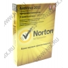 Антивирус Symantec Norton Internet Security 2013 Рус. на 3 ПК (BOX)  на 1 год