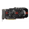 Видеокарта Asus PCI-E NV GTX660 TI-DC2O-2GD5 GTX660Ti 2048Mb 192b DDR5 1058/6008 DVI*2+HDMI+DP RTL