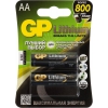 Батарея GP Lithium 15LF FR6 AA (2шт) (GP 15LF-2CR2) (мин.кол.10)