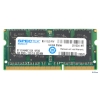 Память SO-DIMM DDR3 8Gb (pc-10600) 1333MHz SpecTek (ST102464BC1339)