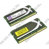 Kingston HyperX <KHX21S12P1K2/8> DDR3 SODIMM 8Gb KIT 2*4Gb <PC3-17000>  CL12 (for NoteBook)