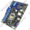 ASUS P8H61-M LX3 (RTL) LGA1155 <H61> PCI-E+Dsub GbLAN SATA MicroATX 2DDR-III
