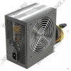 Блок питания Chieftec Smart <GPS-600A8>  600W  ATX  (24+2x4+2x6/8пин)