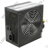 Блок питания Chieftec Smart <GPS-450A8> 450W  ATX (24+4+6/8пин)