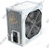 Блок питания INWIN POWER MAN <IP-S550AQ3-0> 550W  ATX  (OEM)  (24+2х4+6/8пин)