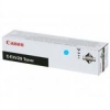 CANON Тонер для iR C5030/C5035. Голубой. 27000 страниц. (C-EXV29C)