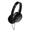 Наушники Sony MDRNC8B.CE7 black