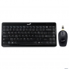 Клавиатура + Мышь Genius LuxeMate i8150, клавиатура: 12 дополнительных клавиш, black;  мышь оптическая, 1600dpi, 3 кнопки, black (Tattoo