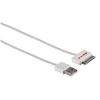 Кабель данных для Apple iPad/iPhone, USB A - iPod plug, 1.0 м, белый, светодиодный индикатор зарядки, Hama     [OhN] (H-107831)
