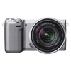 PhotoCamera Sony Alpha NEX-5RKS Kit silver 16.1Mpix 18-55mm 3" 1080p SDHC MS Pro Duo CMOS 1x0 IS el 24minF turLCD rotLCD TouLCD 7fr/s RAW 0fr/s HDMI WiFi Ком-т с объективомNP-FW50  (NEX5RKS.RU2)